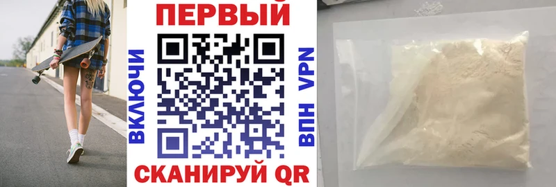 купить наркоту  Северская  Amphetamine Premium 