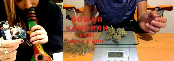 MDMA Бугульма