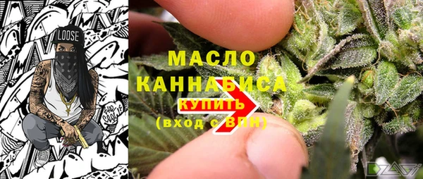 MDMA Бугульма