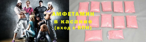 MDMA Бугульма