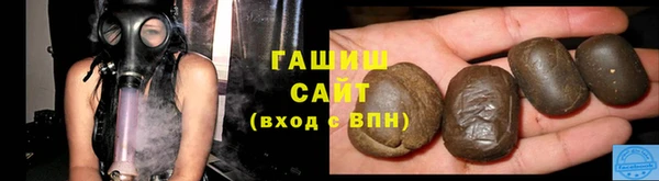 MDMA Бугульма