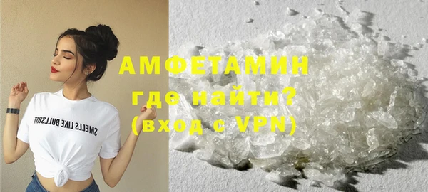 ешки Бородино