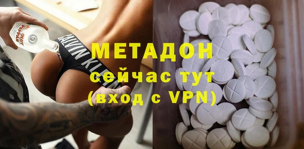 ешки Бородино