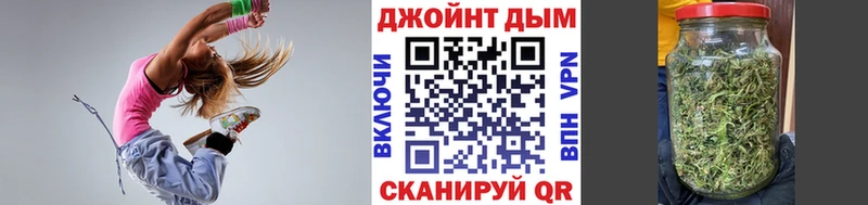 Бошки марихуана VHQ  сколько стоит  Северская 